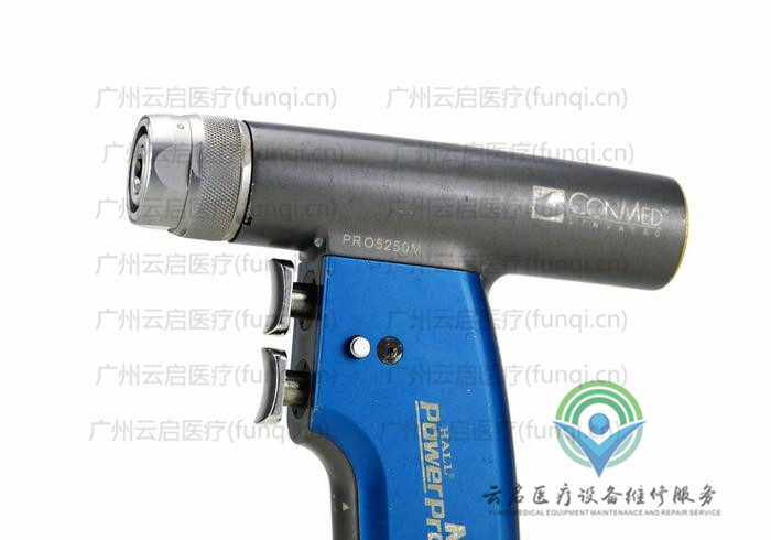 康美ConMed 電鉆骨鉆 康美ConMed 電鉆骨鉆