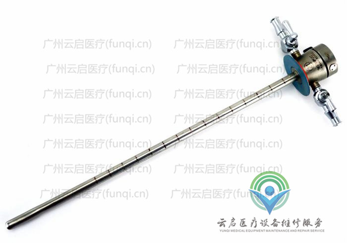 奧林巴斯Olympus A20913A內(nèi)窺鏡護套