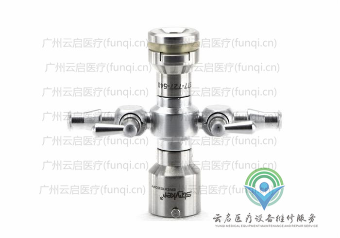 史賽克Stryker 377-727-540內(nèi)窺鏡橋維修更換