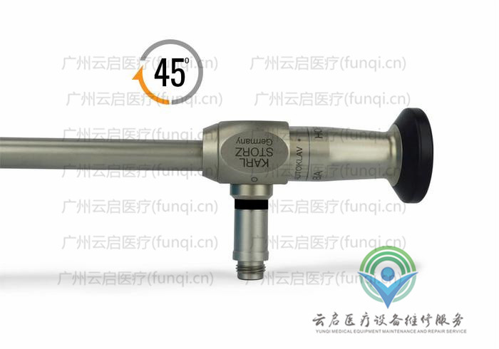 卡爾史托斯Karl Storz 26003FA-N腹腔鏡 卡爾史托斯Karl Storz 26003FA-N腹腔鏡