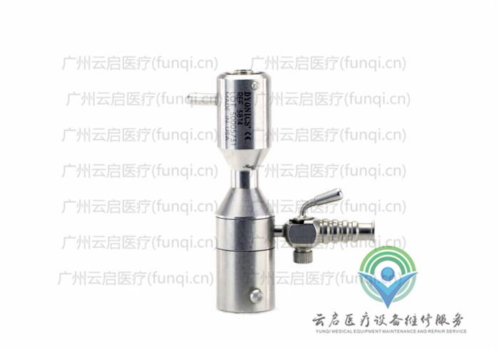 施樂輝Smith Nephew 3814內(nèi)窺鏡橋