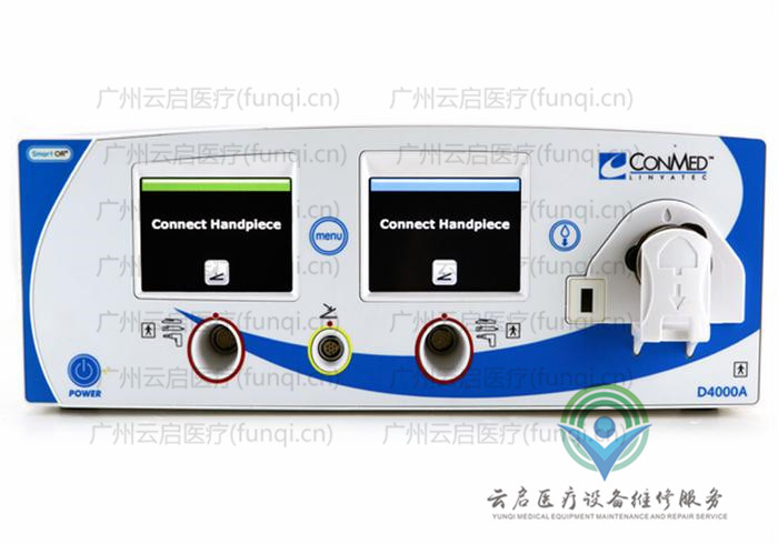 康美ConMed D4000a動力主機 康美ConMed D4000a動力主機