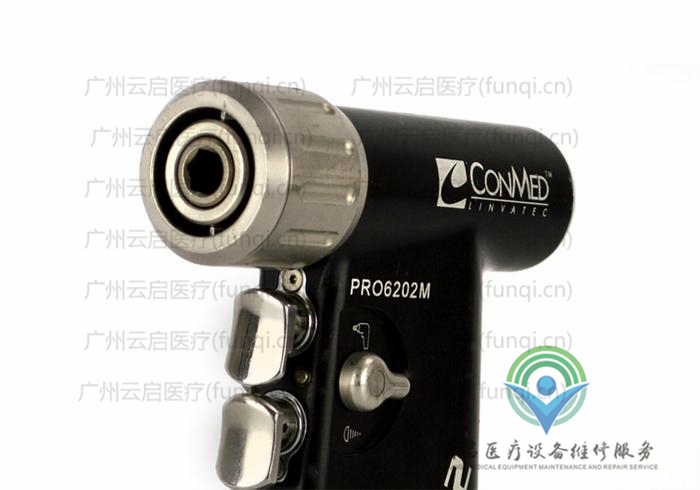 康美ConMed 電鉆骨鉆 康美ConMed 電鉆骨鉆