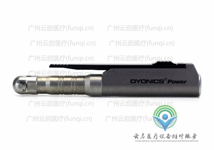 戴安娜Dyonics 7205786電動(dòng)手機(jī) 戴安娜Dyonics 7205786電動(dòng)手機(jī)