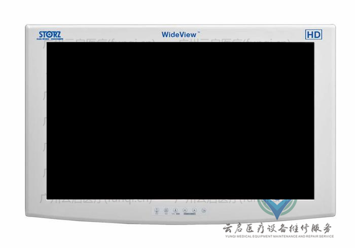 卡爾史托斯Karl Storz 90X0413-A手術(shù)顯示器 卡爾史托斯Karl Storz 90X0413-A手術(shù)顯示器