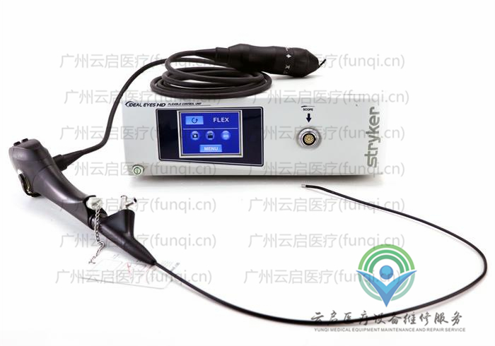 史賽克Stryker URT-7000S輸尿管軟鏡維修更換