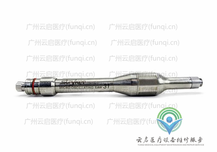 史塞克Stryker 277-31氣動手柄