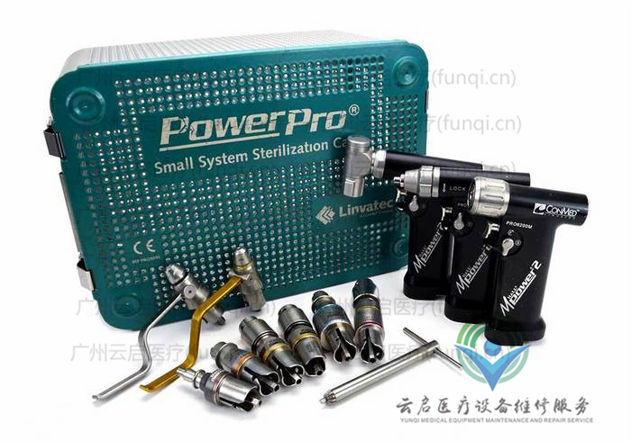 康美ConMed MPower2動力系統(tǒng) 康美ConMed MPower2動力系統(tǒng)