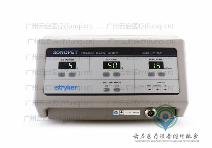 史賽克Stryker 5450-852-000動力系統(tǒng)維修更換