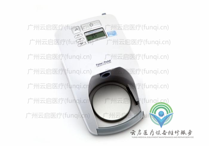 HC244JHU監(jiān)護(hù)儀 HC244JHU監(jiān)護(hù)儀