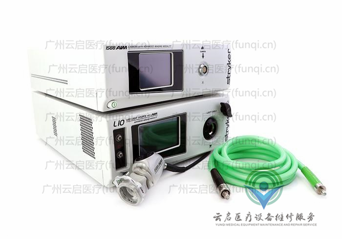 史塞克Stryker 1588-L10攝像系統(tǒng)