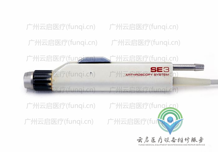 史塞克Stryker 266-701動(dòng)力手柄