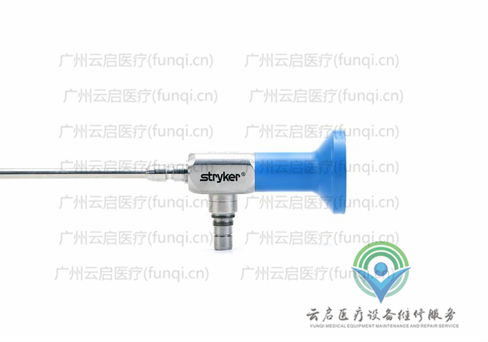 史賽克Stryker 377-070-100關(guān)節(jié)鏡維修更換