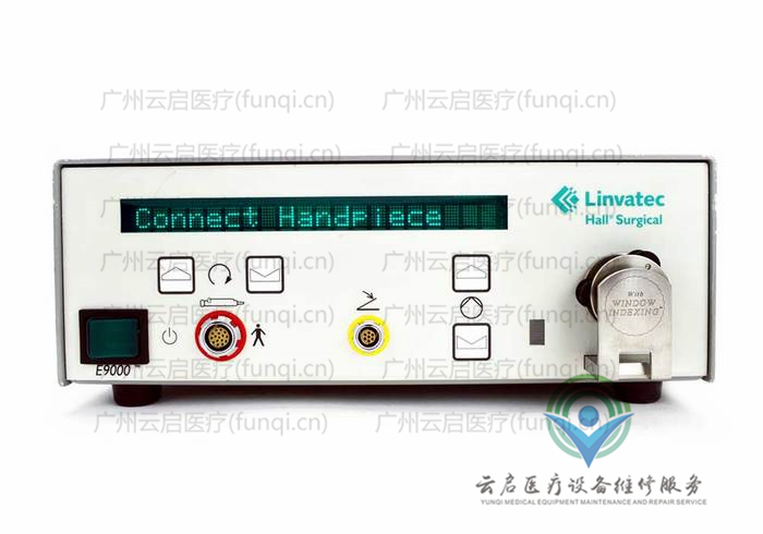 康美ConMed E9000-G動(dòng)力主機(jī)