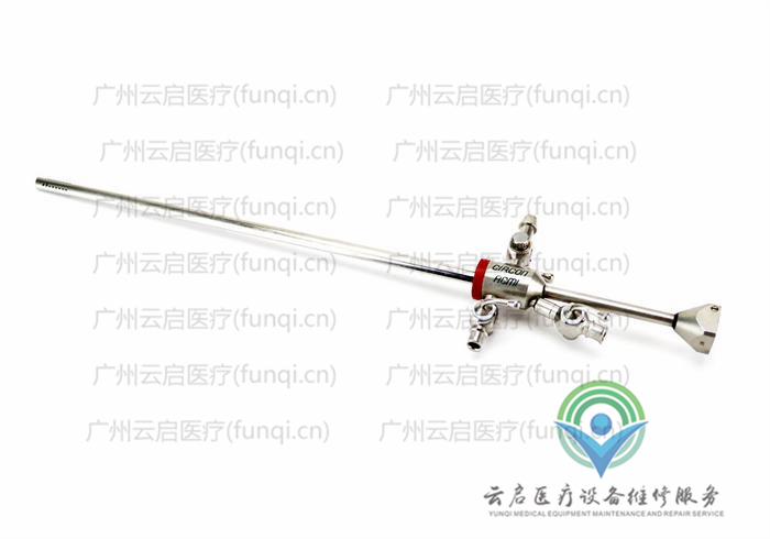 美國順康A(chǔ)CMI GY5-CFH操作手件