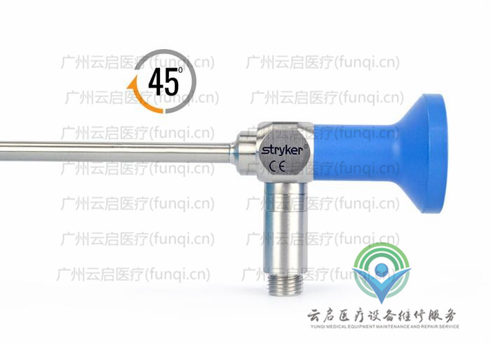 史賽克Stryker 502-555-045腹腔鏡維修更換