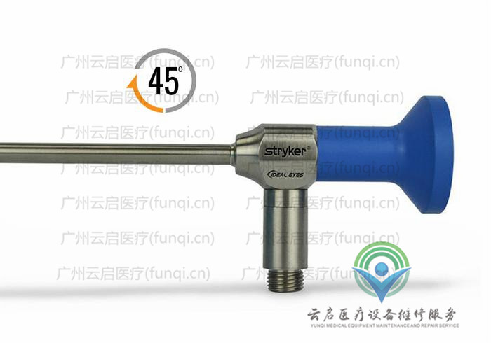 史賽克Stryker 502-205-045腹腔鏡維修更換