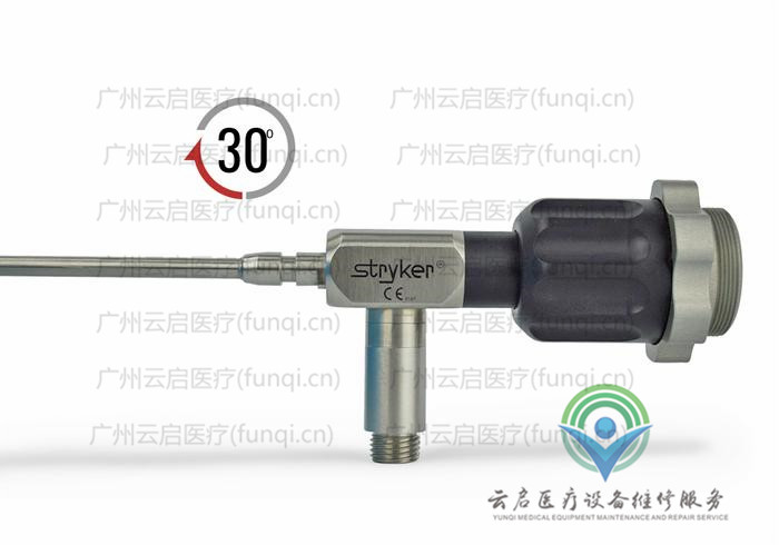 史賽克Stryker 502-427-130關(guān)節(jié)鏡維修更換