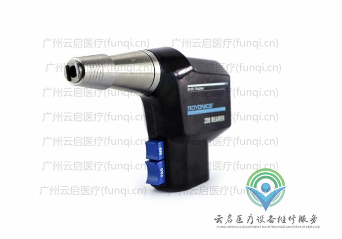 戴安娜Dyonics 2857電鉆骨鉆