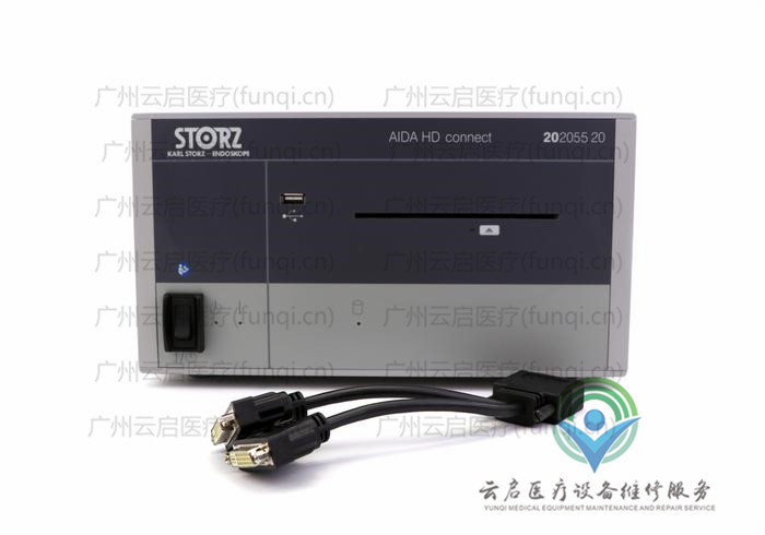 卡爾史托斯Karl Storz 攝像主機(jī)