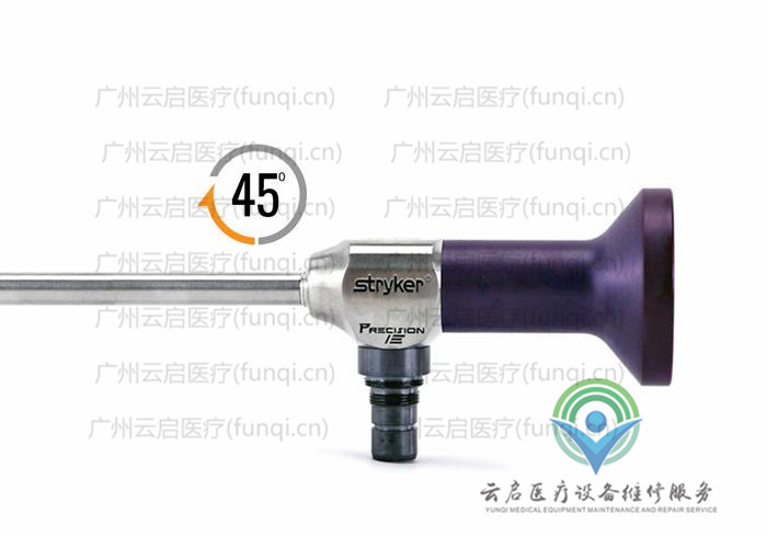 史塞克Stryker 腹腔鏡 史塞克Stryker 腹腔鏡