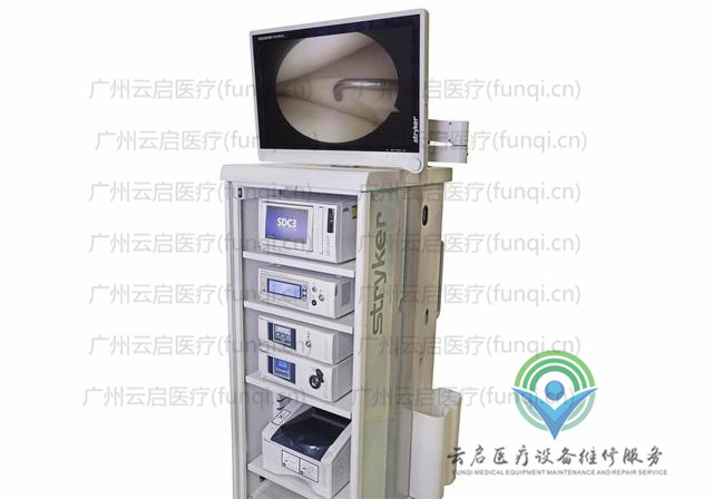 史塞克Stryker STR-1488-Arthro-Tower攝像系統(tǒng) 史塞克Stryker STR-1488-Arthro-Tower攝像系統(tǒng)