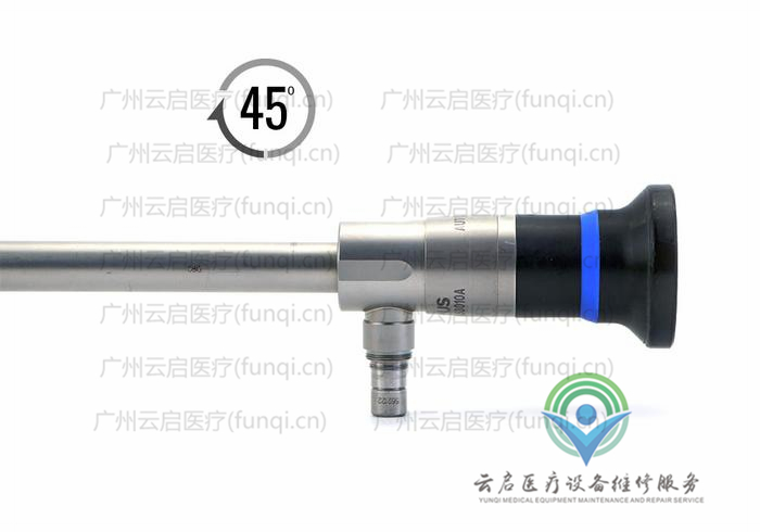 奧林巴斯Olympus WA53010A腹腔鏡