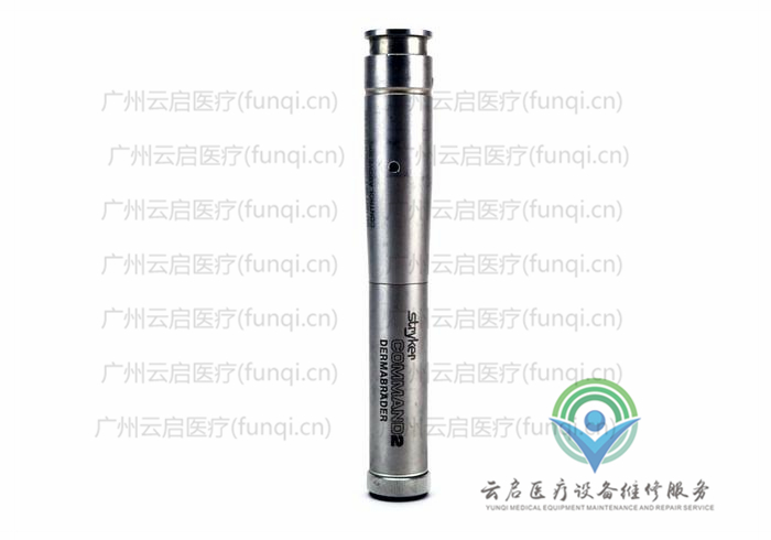 史塞克Stryker 2296-44電動(dòng)手機(jī)