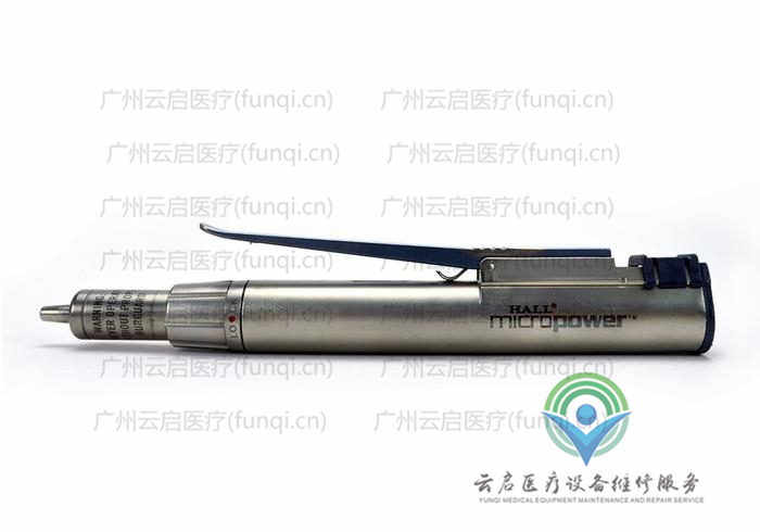 康美ConMed 6021-026電動(dòng)手機(jī) 康美ConMed 6021-026電動(dòng)手機(jī)
