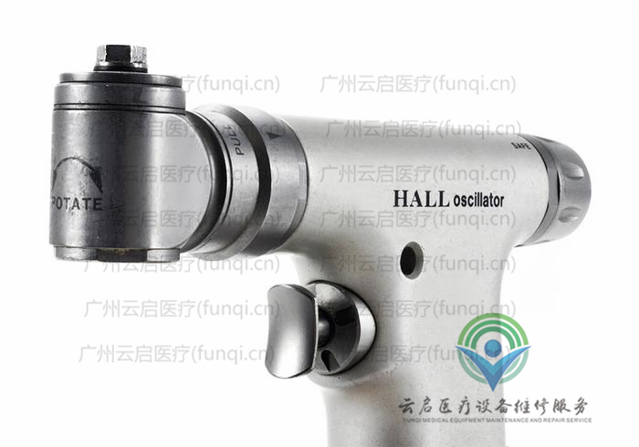 霍爾醫(yī)療Hall 5044-02氣動(dòng)手柄 霍爾醫(yī)療Hall 5044-02氣動(dòng)手柄