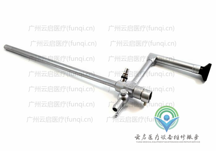 卡爾史托斯Karl Storz 26075AA腹腔鏡