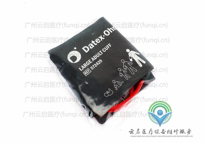  572429監(jiān)護(hù)儀