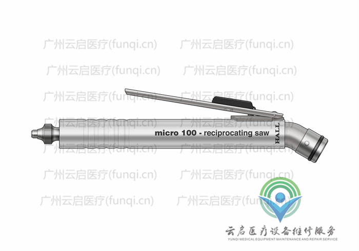 霍爾醫(yī)療Hall 5053-10氣動手柄