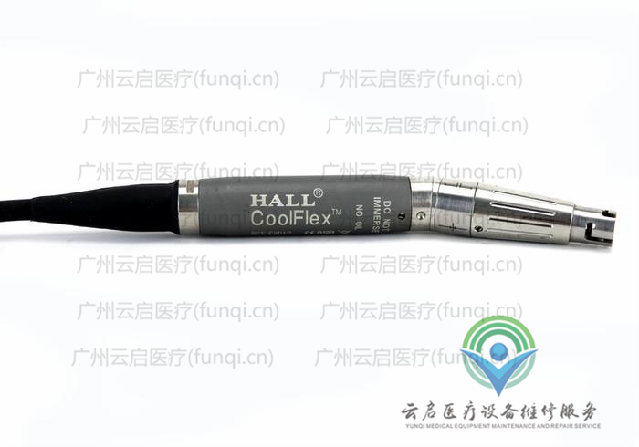 康美ConMed E9010電動手機 康美ConMed E9010電動手機