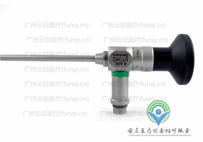 卡爾史托斯Karl Storz 鼻咽喉鏡 卡爾史托斯Karl Storz 鼻咽喉鏡