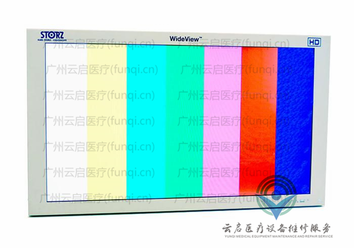 卡爾史托斯Karl Storz SC-WU55-A1A15手術(shù)顯示器 卡爾史托斯Karl Storz SC-WU55-A1A15手術(shù)顯示器
