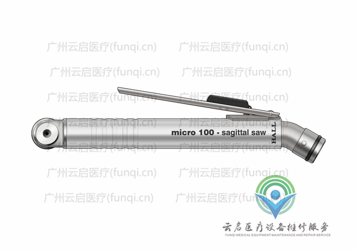 霍爾醫(yī)療Hall 5053-11氣動手柄