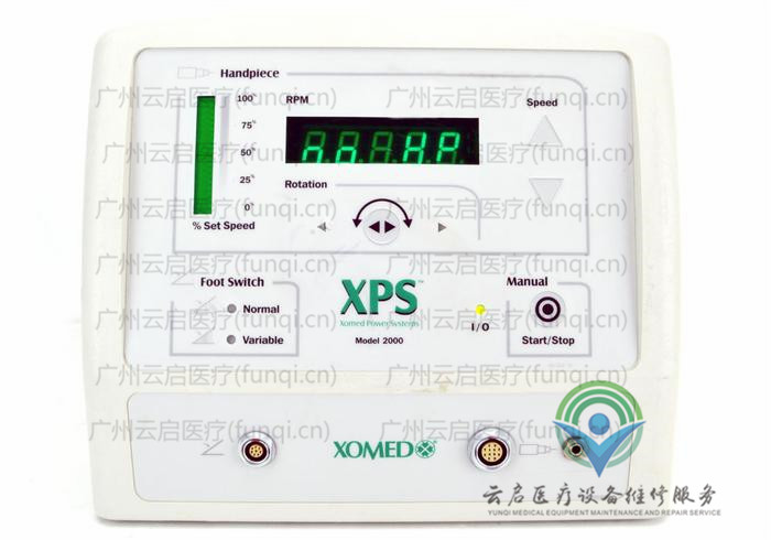 美敦力Medtronic 動(dòng)力系統(tǒng)主機(jī) 美敦力Medtronic 動(dòng)力系統(tǒng)主機(jī)