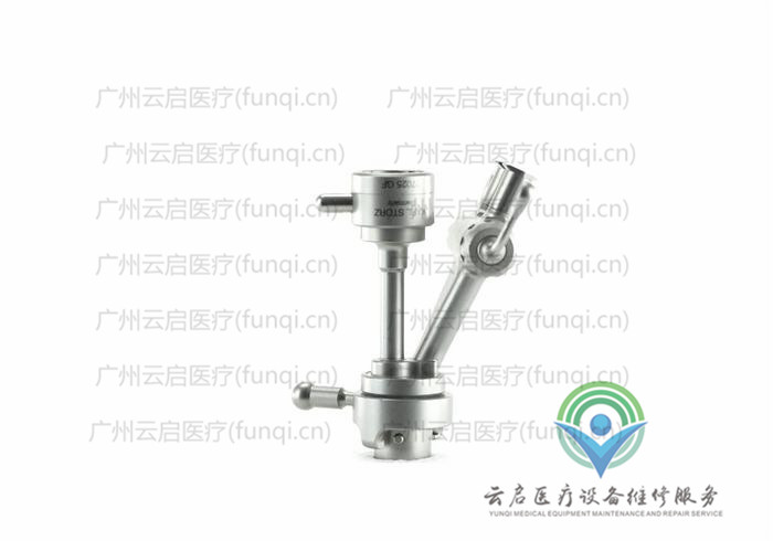 卡爾史托斯Karl Storz 27025GF內(nèi)窺鏡橋 卡爾史托斯Karl Storz 27025GF內(nèi)窺鏡橋