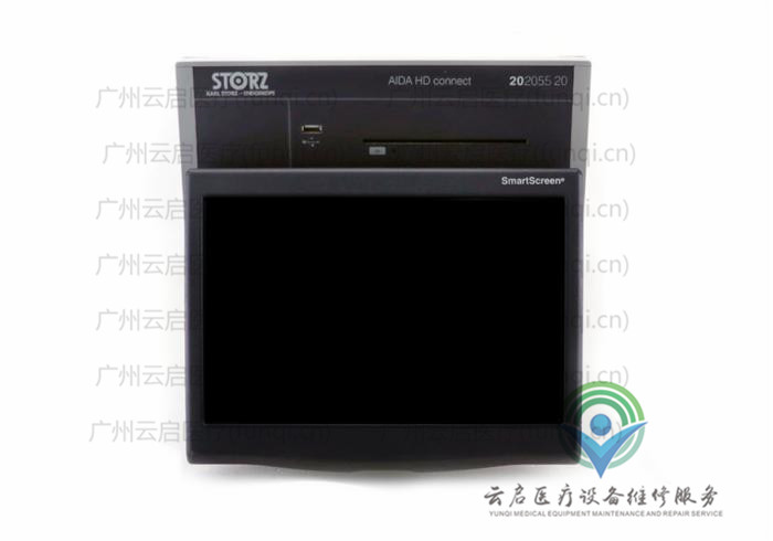 卡爾史托斯Karl Storz 20205620-SS攝像主機 卡爾史托斯Karl Storz 20205620-SS攝像主機