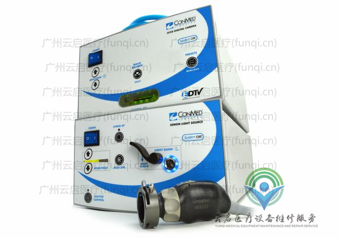 康美ConMed IM3300-LS7500攝像系統(tǒng)