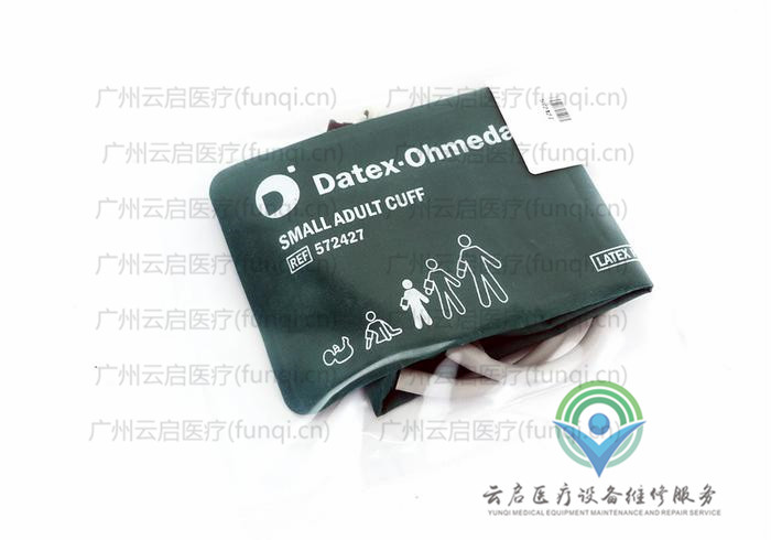  572427監(jiān)護儀