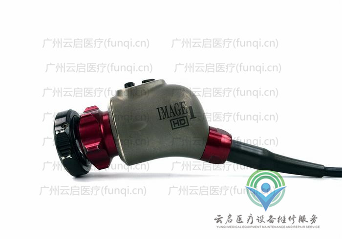 亞瑟克斯Arthrex IR8005攝像頭