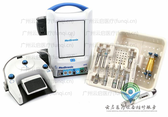美敦力Medtronic EM200-Neuro動(dòng)力系統(tǒng) 美敦力Medtronic EM200-Neuro動(dòng)力系統(tǒng)
