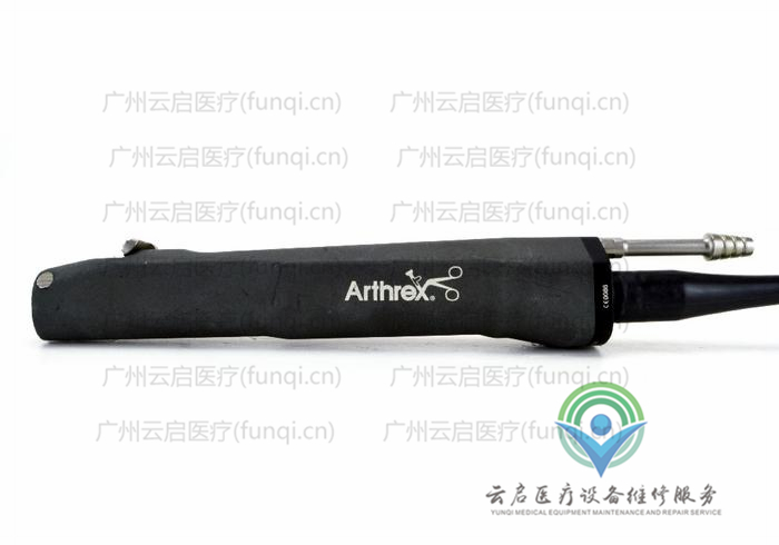 亞瑟克斯Arthrex AR-8330F動(dòng)力手柄