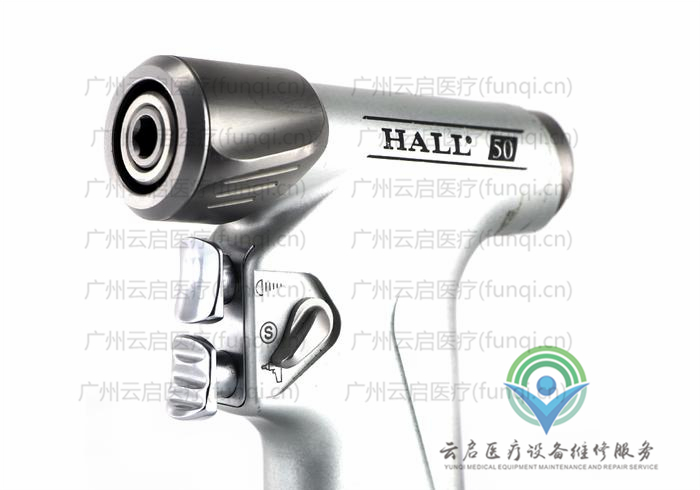 霍爾醫(yī)療Hall PRO7200B電鉆骨鉆 霍爾醫(yī)療Hall PRO7200B電鉆骨鉆
