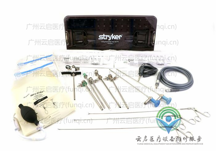 史賽克Stryker Stryker Rev 360 GYN Resectoscope Kit手術(shù)器械套件維修更換