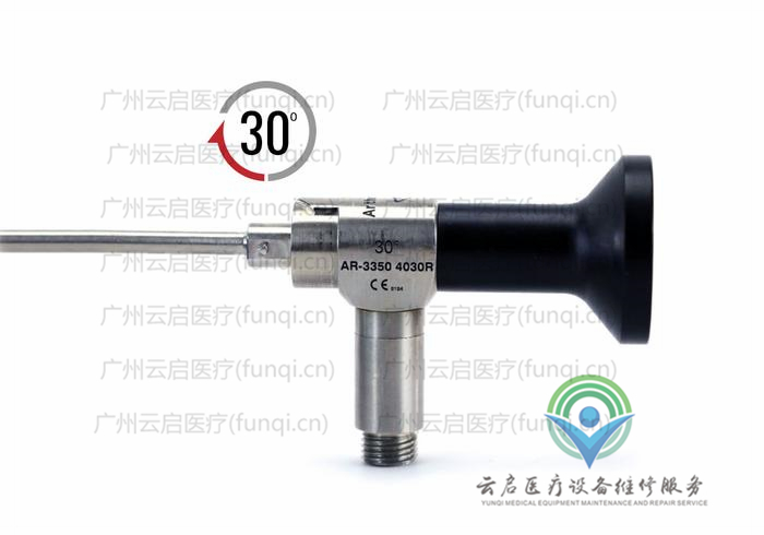 亞瑟克斯Arthrex AR-3350-4030R關(guān)節(jié)鏡