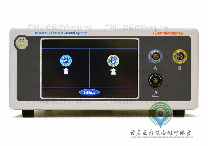 戴安娜Dyonics 72200873動(dòng)力主機(jī) 戴安娜Dyonics 72200873動(dòng)力主機(jī)