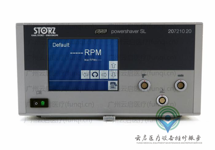 卡爾史托斯Karl Storz 20721020動力主機 卡爾史托斯Karl Storz 20721020動力主機